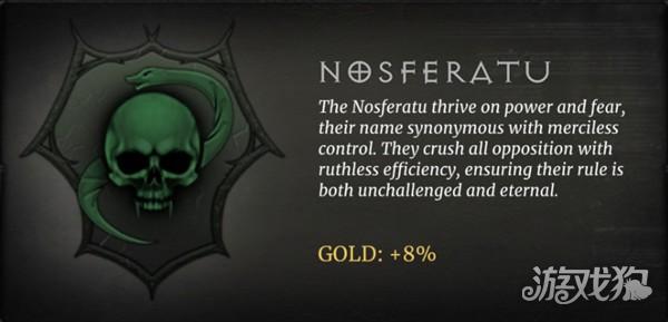 吸血鬼的陨落2游戏玩法-7