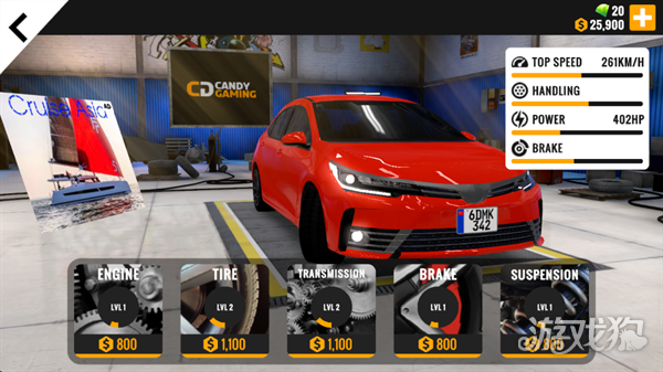 城市自由驾驶游戏玩法-3