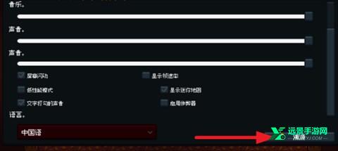 drainmansion汉化像素手机版