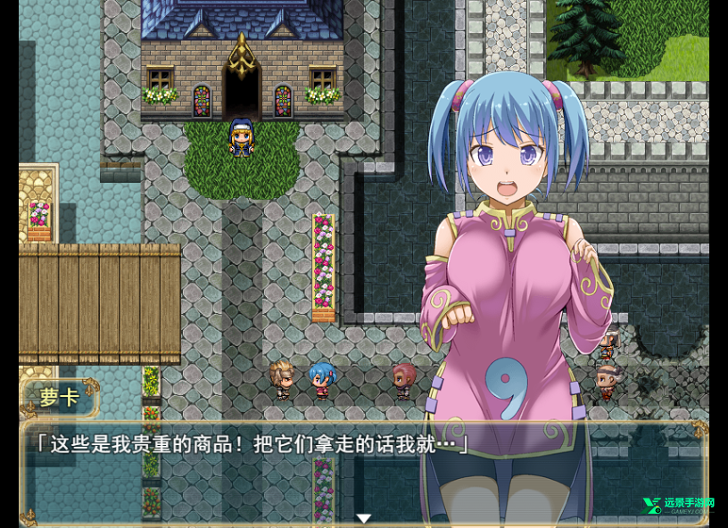 魔契的圣女巴比伦版