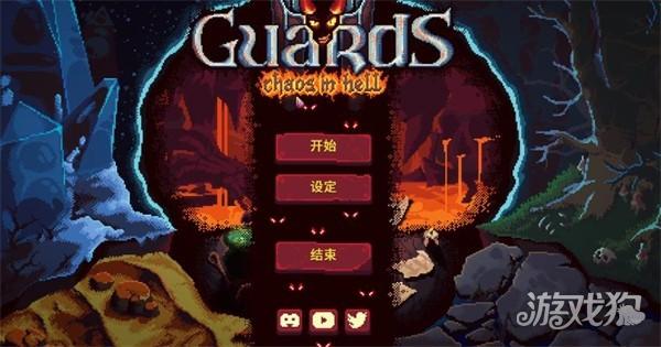 血盟守卫军2游戏玩法-1