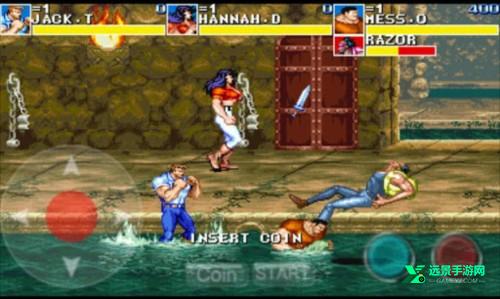 街机恐龙快打手机版