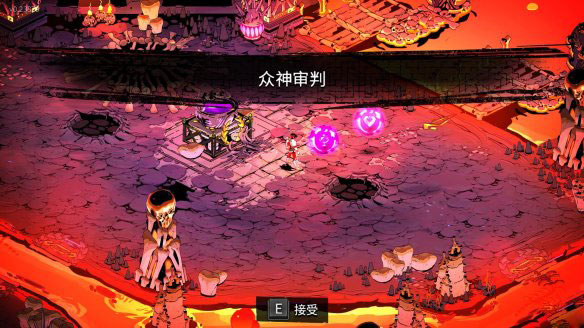 黑帝斯游戏新手指南9