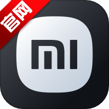 小米汽车官方app