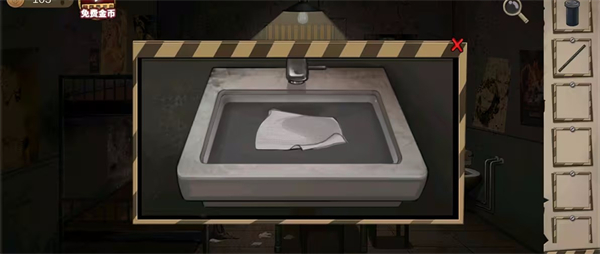 逃离恶魔岛游戏