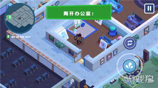 狼人清洁工汉化版游戏玩法-6