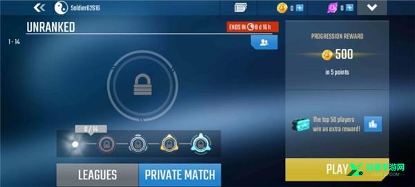 近地联盟先遣队3汉化版