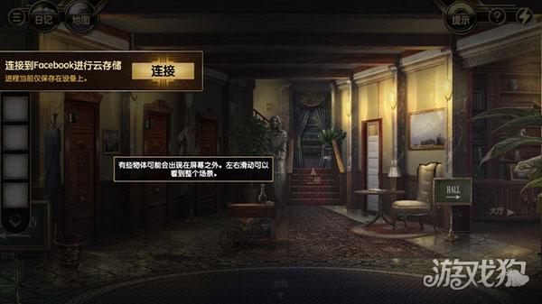 阿尔卑斯谋杀案2026游戏玩法-5