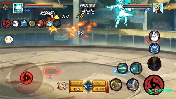 像素火影次世代