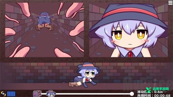 kitukituhole手机版