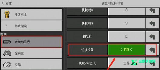珍妮冒险手机版