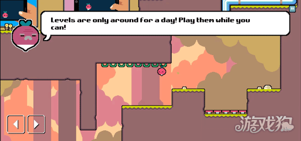 每日萝卜爸爸游戏玩法-7