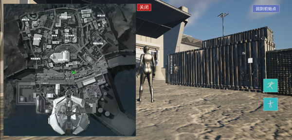 三角粥熟图工具航天游戏玩法2