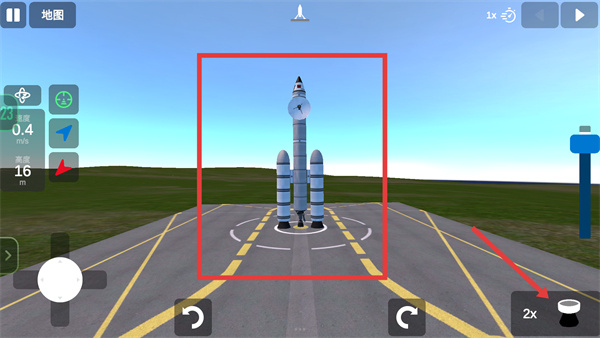 建造火箭模拟器手机版