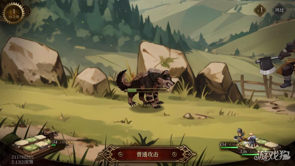 无畏之刃游戏玩法-3