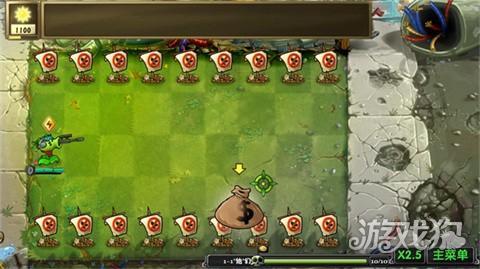 植物大战僵尸诸神版手机版游戏玩法-5