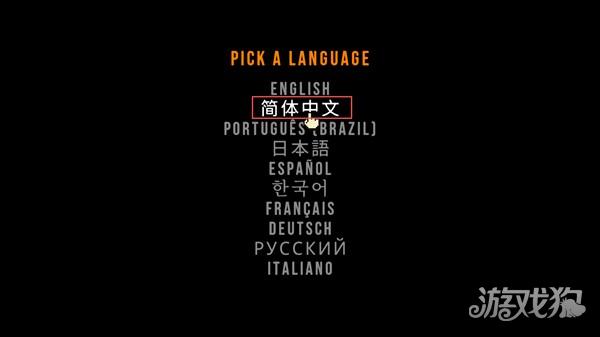 三叶草深渊完整版游戏中文设置教程1