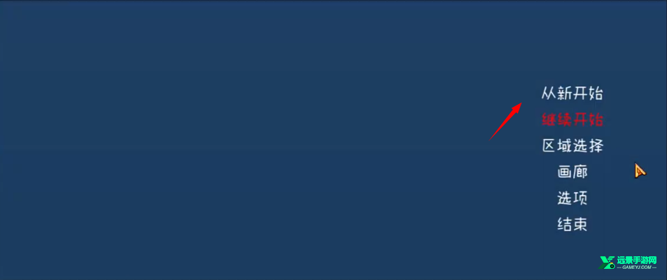 薇薇与魔法之岛冷狐版