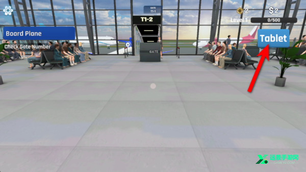 空乘模拟器中文版