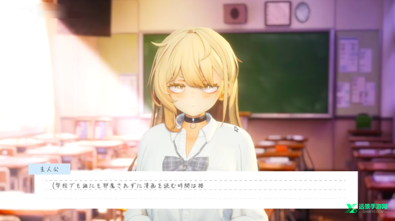 夏之音手机汉化版