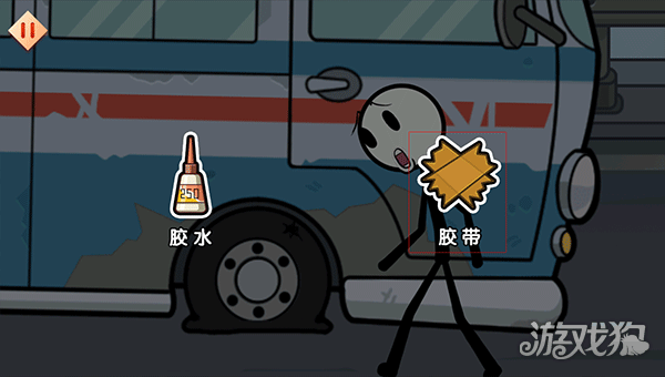 火柴人大逃亡闹春节游戏玩法-5