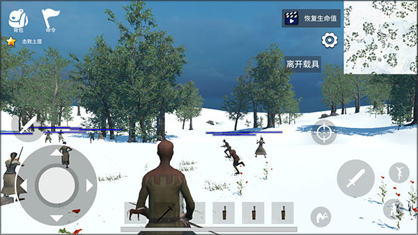 骑战烈火之剑手游版