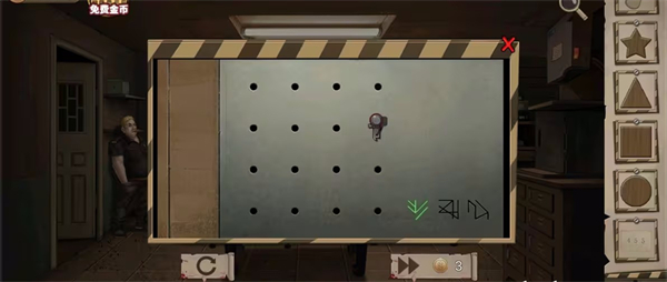 逃离恶魔岛游戏