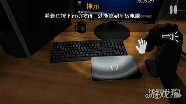 午夜机器人凶案中文版游戏玩法5