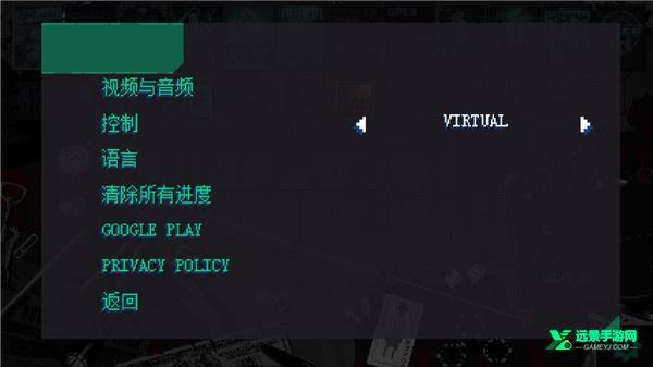 疯狂派对go全角色解锁版