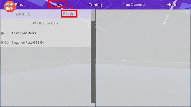 辛迪车祸模拟器中文版