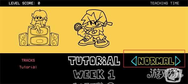 周五夜放克正版游戏玩法2