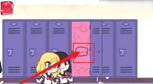 lovecraft locker完整版