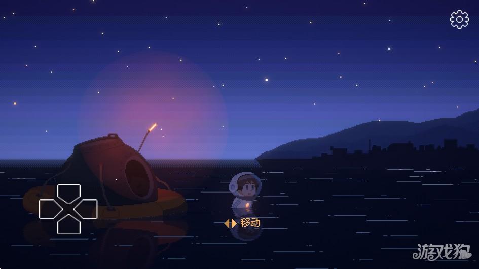 重寻光芒游戏攻略1