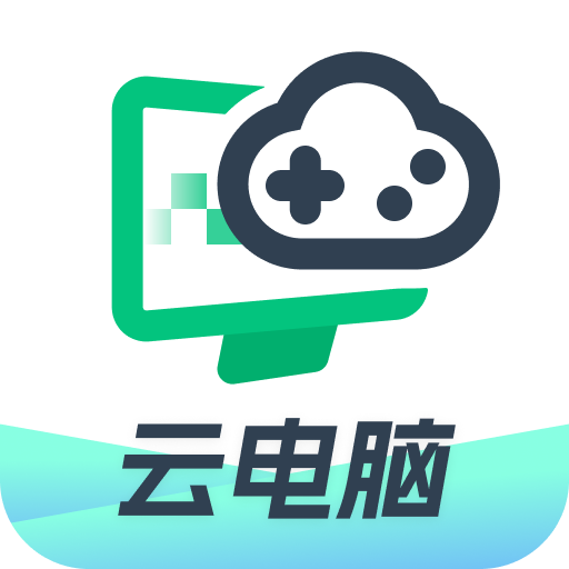 网易云电脑app 2.8.15官方版