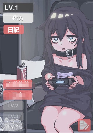 阴暗房间里的孤独女孩游戏玩法3