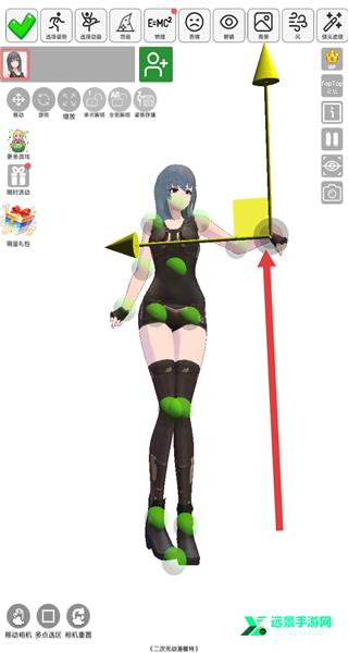 二次元动漫模特手机版