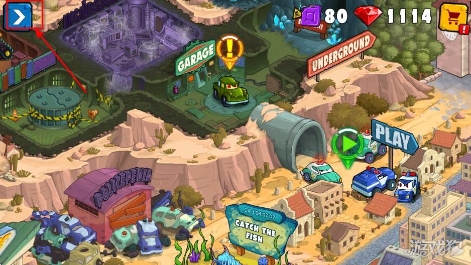 汽车吃汽车3游戏玩法-6