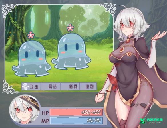 魔女秘药安卓直装版