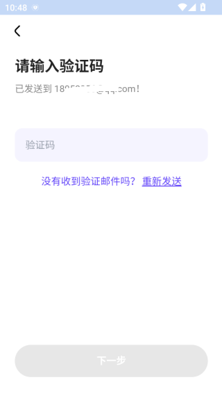 fanhearts社区app下载