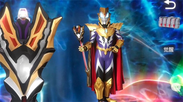 捷德升华器中文版