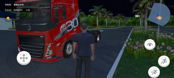 BR26卡车之路手机版