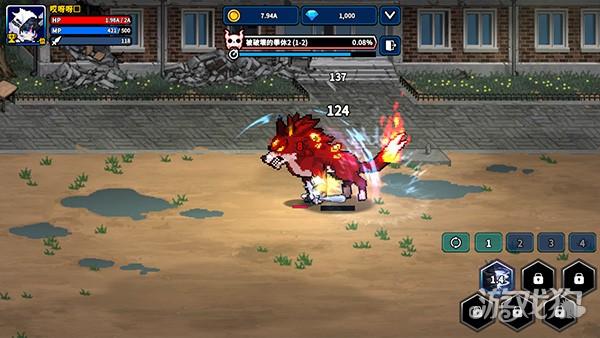 猎人英雄游戏玩法-12