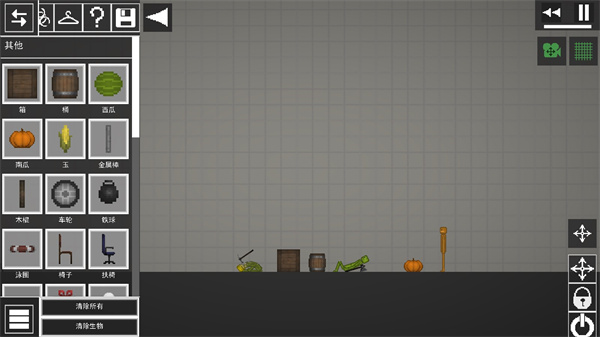 人类游乐场4汉化版