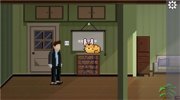 如果可以回家早一点安卓汉化版