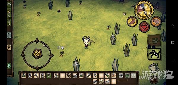 饥荒海滩完整版游戏玩法-4