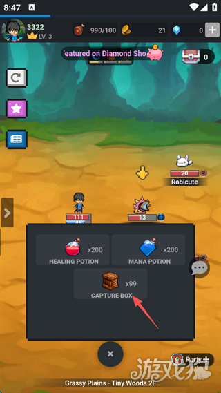 玛纳斯托利亚游戏玩法-3