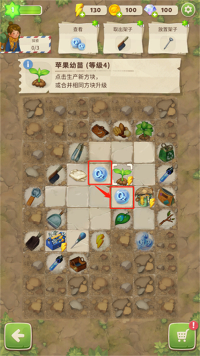 求生merge生存之地手机版