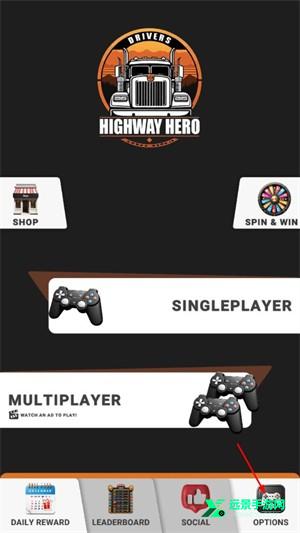 车手公路英雄巴士版