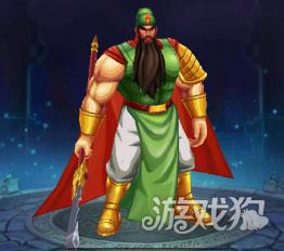 三国战纪一统中原5