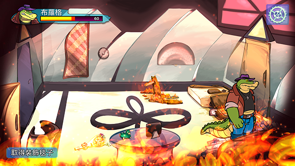 鳄鱼侦探布罗格游戏玩法-2